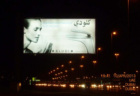 KLUDI BALANCE Kampagne in Dubai