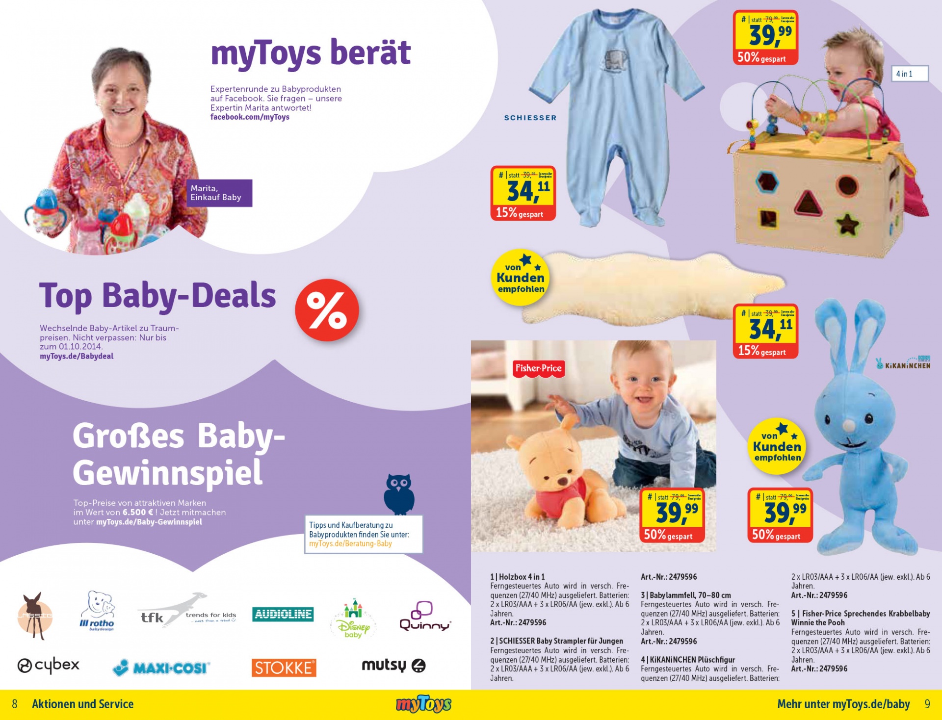 Online Branding für MyToys Realgestalt GmbH, Berlin